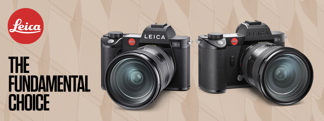 Leica The Fundamental Choice Banner