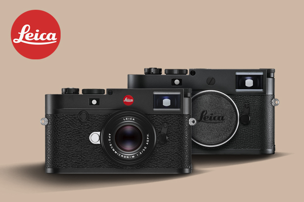 used leica camera equipment
