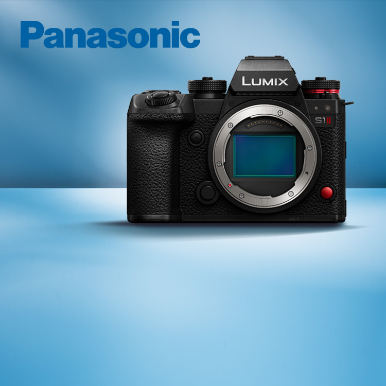 Panasonic LUMIX S1II