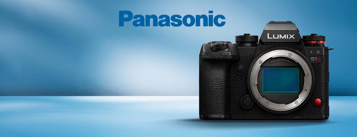 Panasonic LUMIX S1II