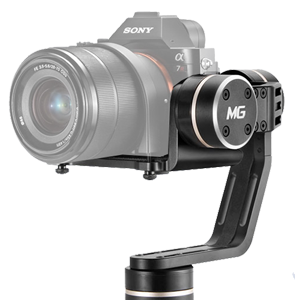 An Introduction to Motorised Gimbals