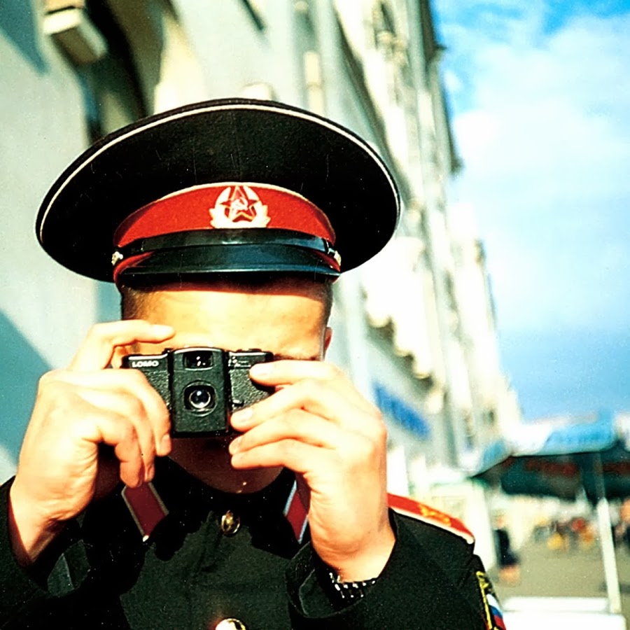 What is Lomography? | Celebrating Analogue