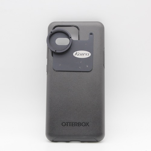 Used Kowa RP Phoneadapter - for Samsung Galaxy S20 Ultra - 14135590