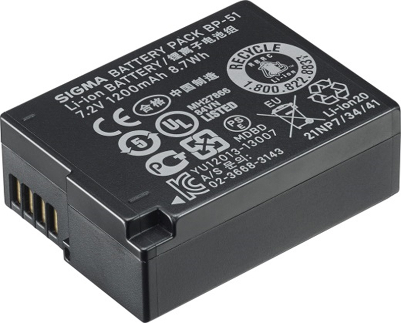 Sigma BP-51 Battery For DP2 Quattro