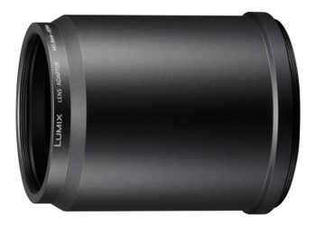 Panasonic Conversion Lens Adaptor For FZ72 - DMW-LA8