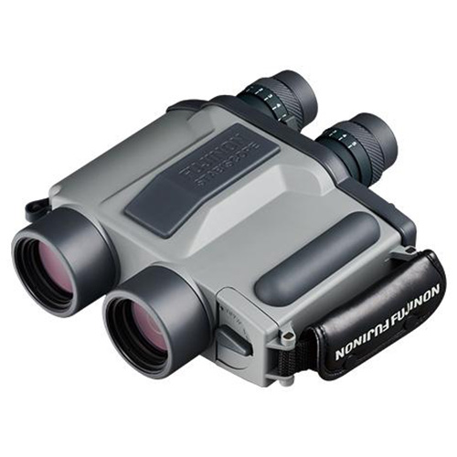 Fujinon S 12x40 Binoculars (without case)