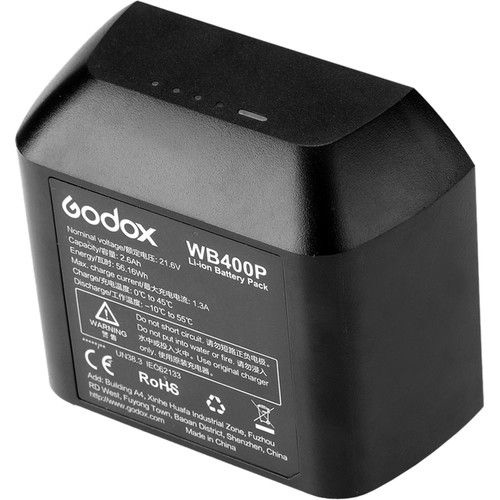 Godox WB400P - Battery for AD400Pro