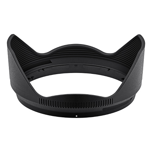 Nikon HB-112 Lens Hood