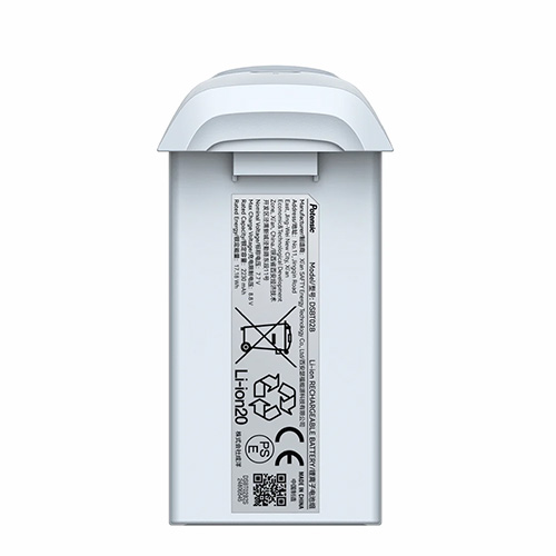 Potensic Atom 2 Battery