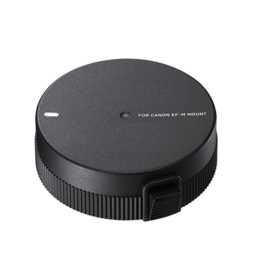 Sigma USB Dock - Canon EF-M Mount