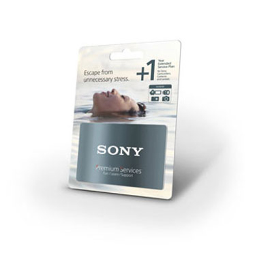 Sony 1 Year Extended Warranty - Other DI Products